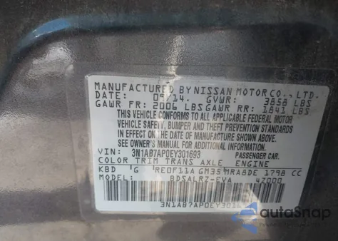 2014 Nissan Sentra Sr from USA, damaged, VIN 3N1AB7AP0EY301693